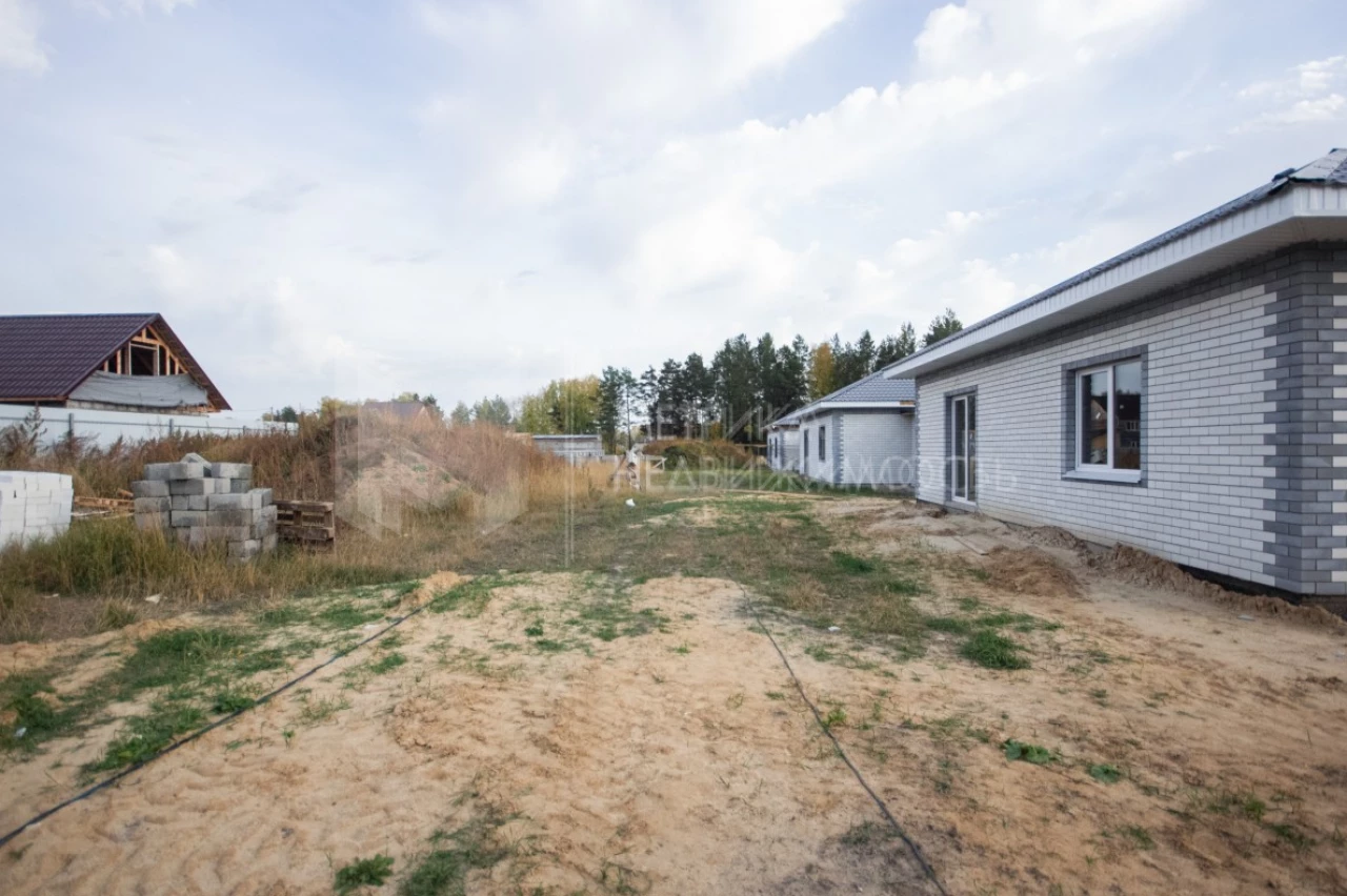 Объект недвижимости фотография 1485091