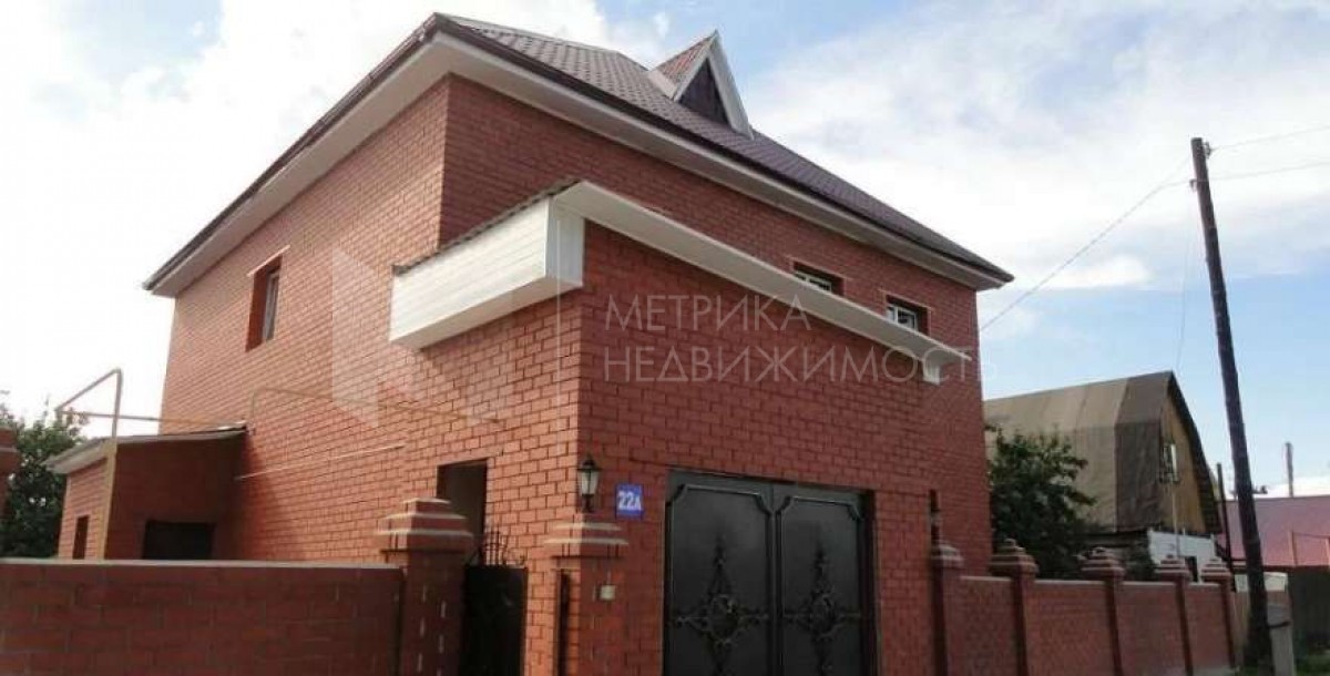 Объект недвижимости фотография 1316769