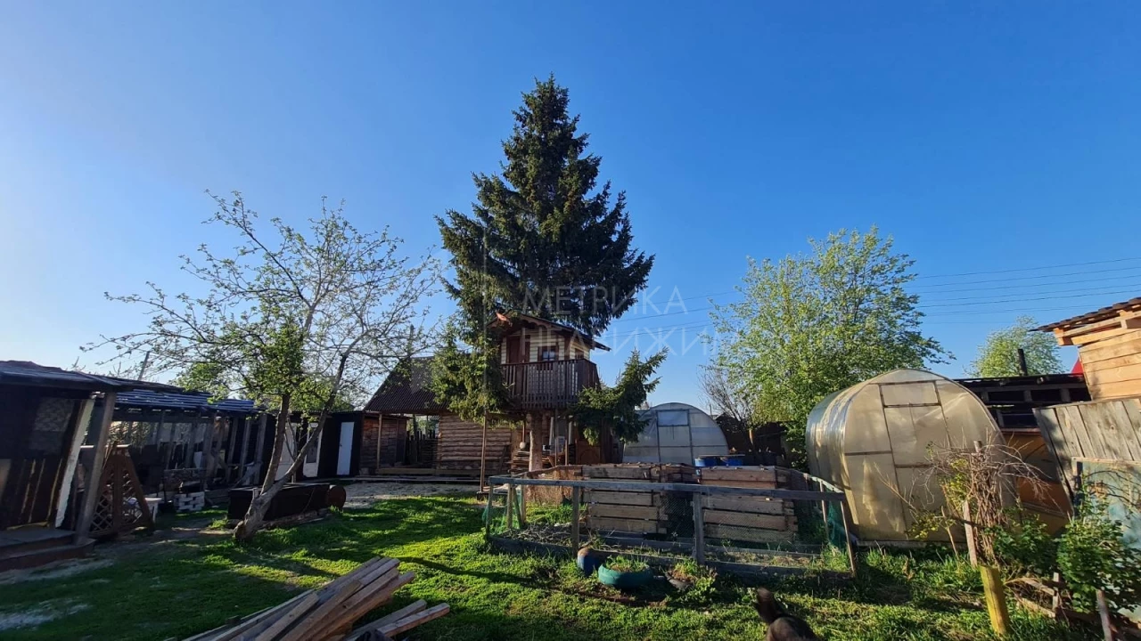 Объект недвижимости фотография 1323713
