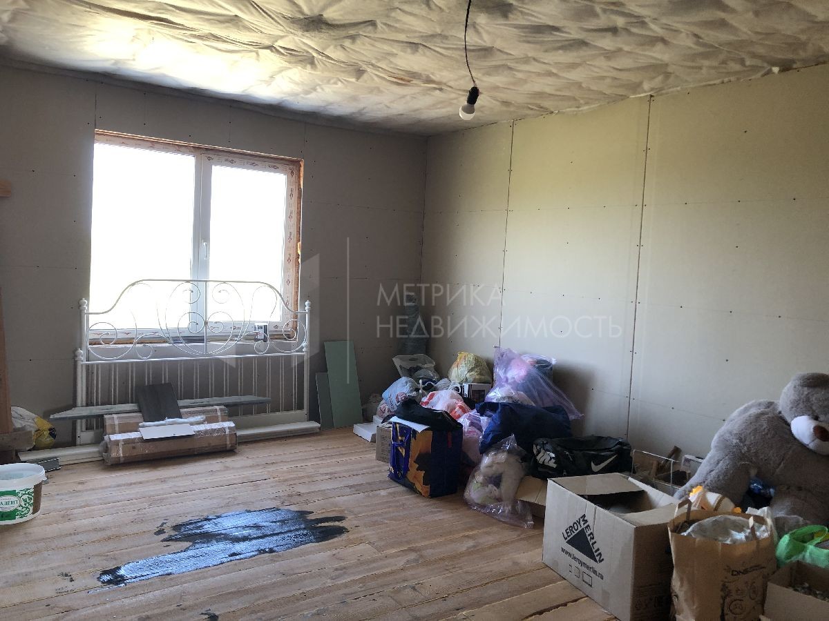 Объект недвижимости фотография 1332858