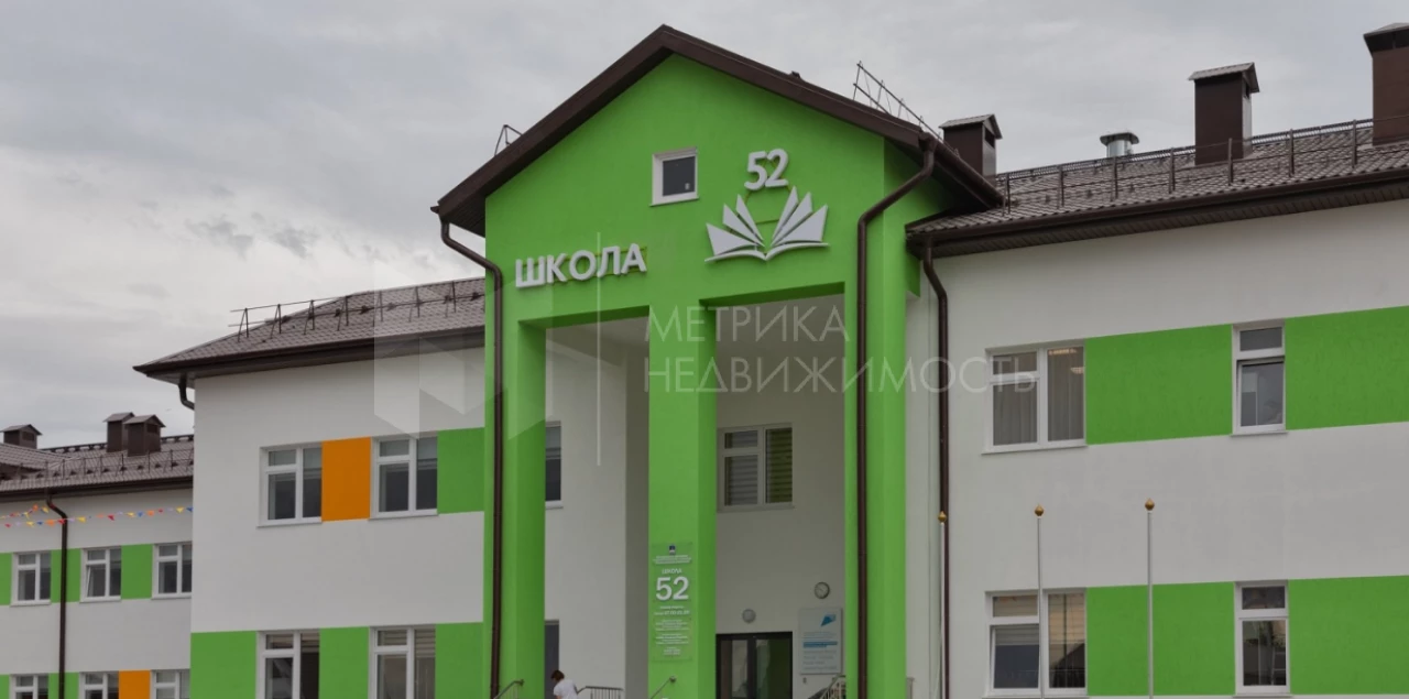 Объект недвижимости фотография 1347223