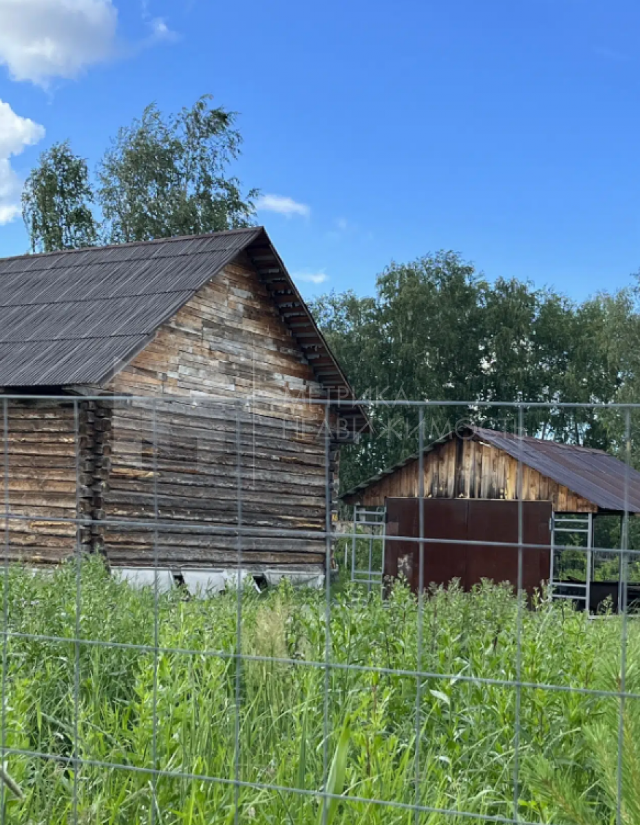 Объект недвижимости фотография 1362391