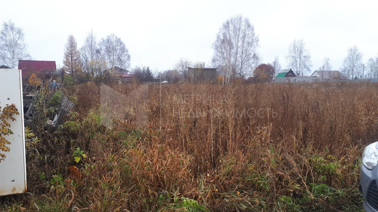 Объект недвижимости фотография 1538552