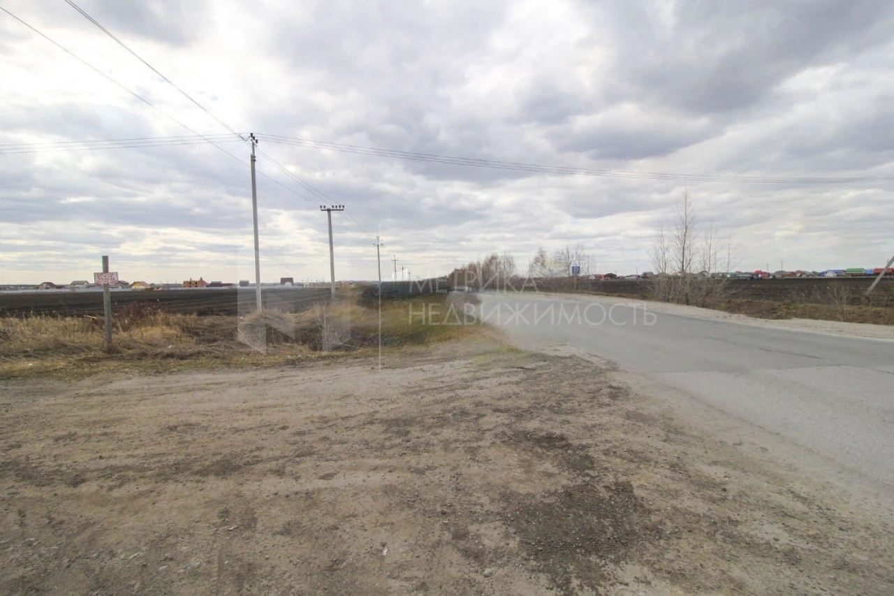 Объект недвижимости фотография 1462549