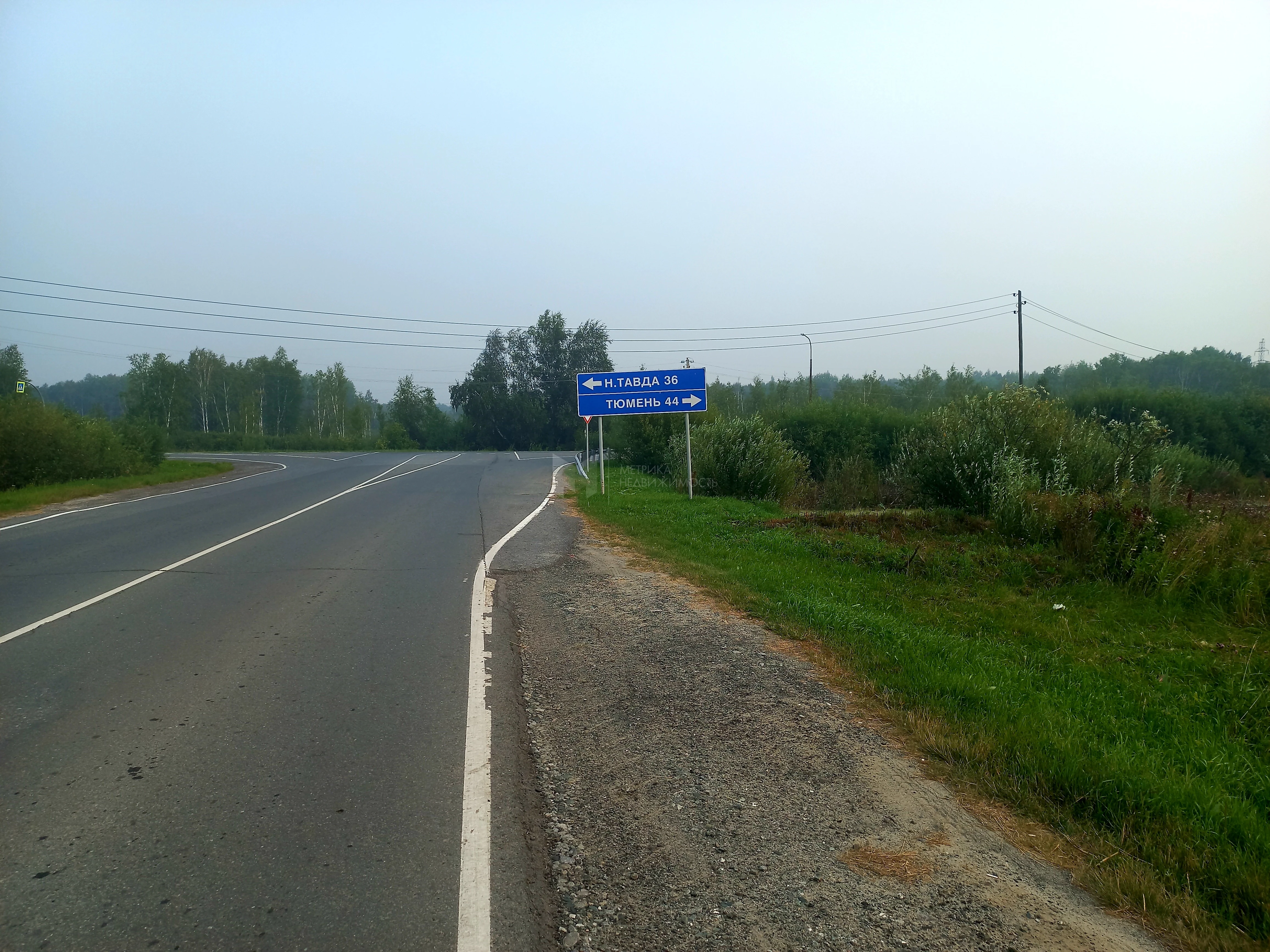Объект недвижимости фотография 1403848
