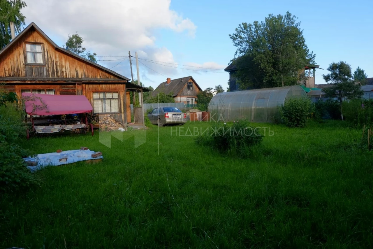 Объект недвижимости фотография 1418650