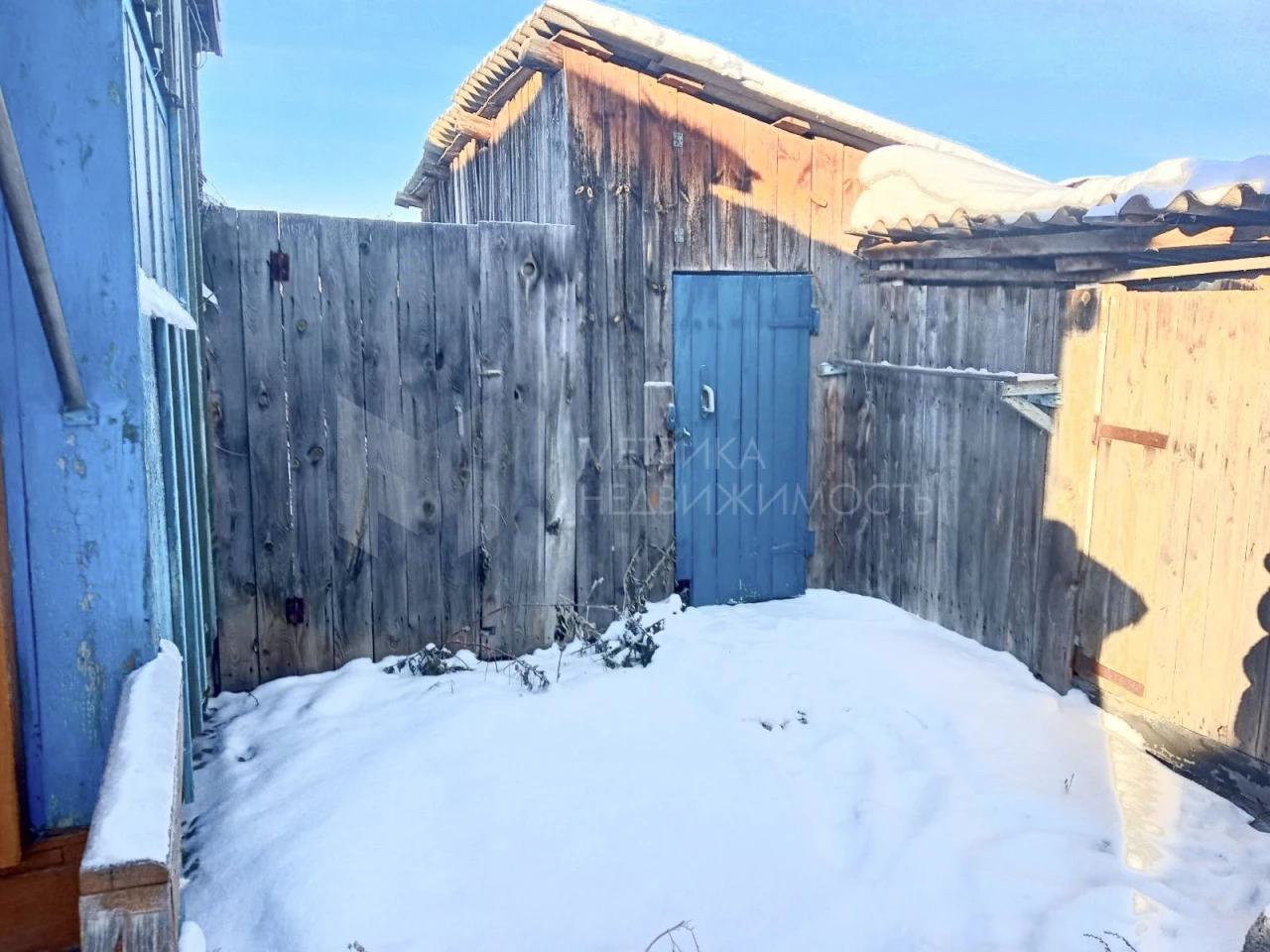 Объект недвижимости фотография 1600956