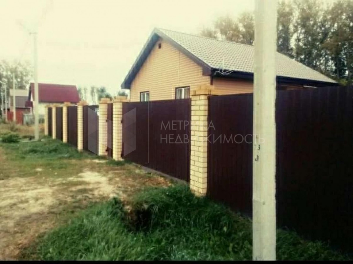 Объект недвижимости фотография 1439885