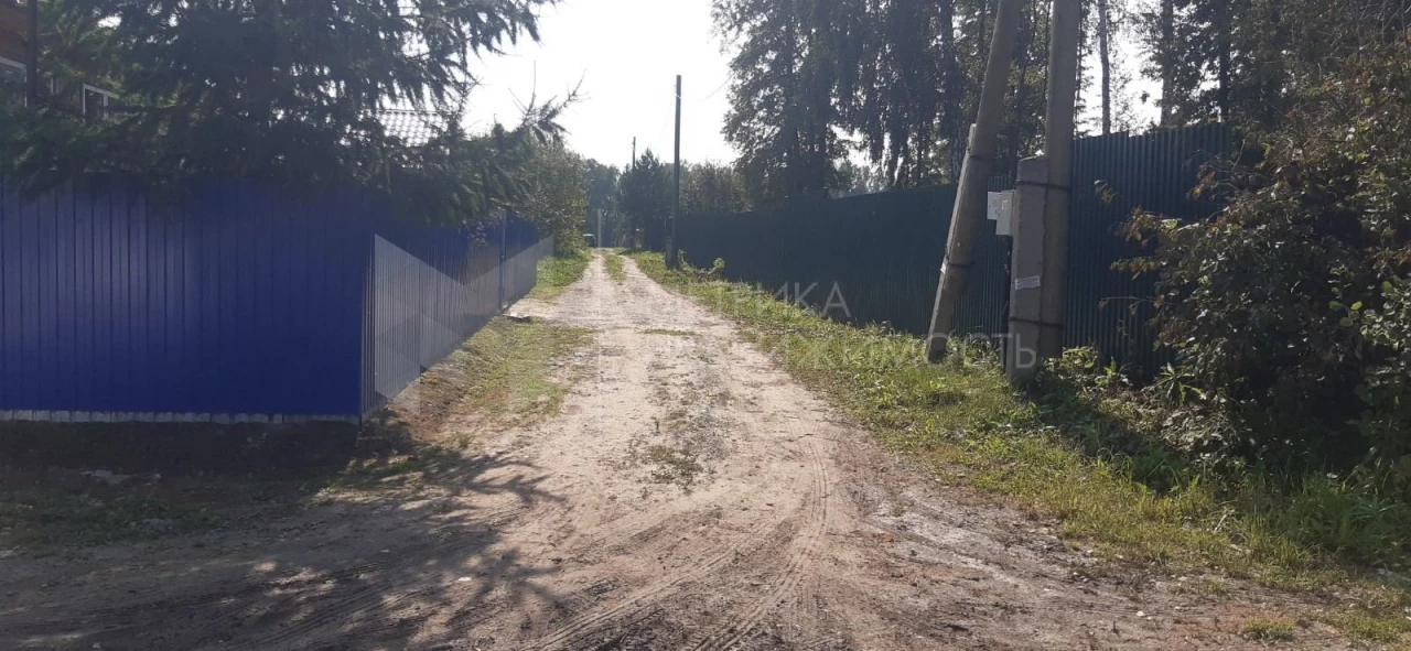 Объект недвижимости фотография 1445877
