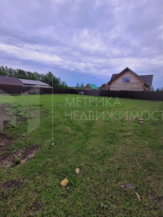 Объект недвижимости фотография 1671951
