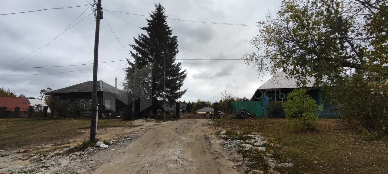 Объект недвижимости фотография 1483934