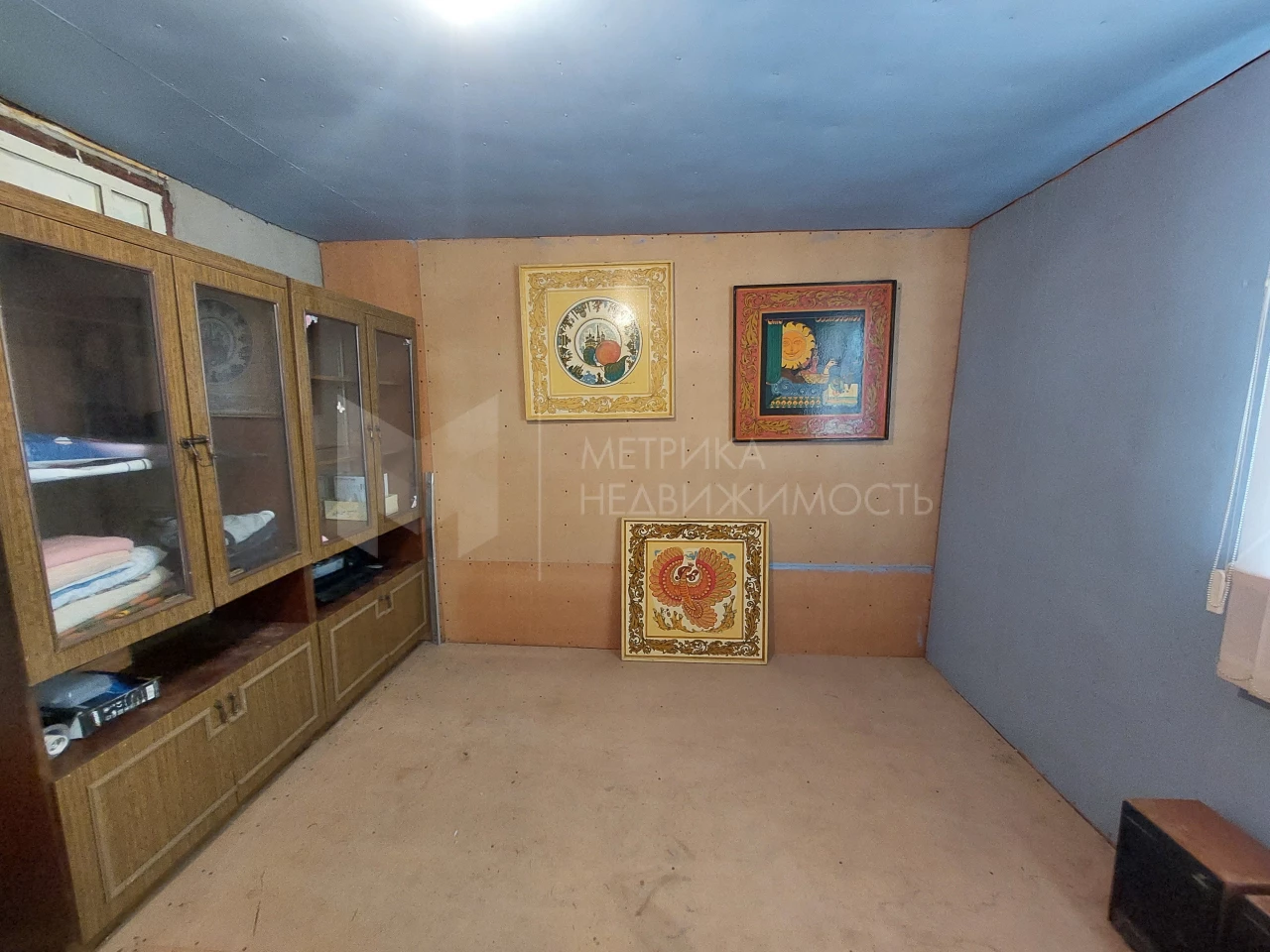 Объект недвижимости фотография 1492250