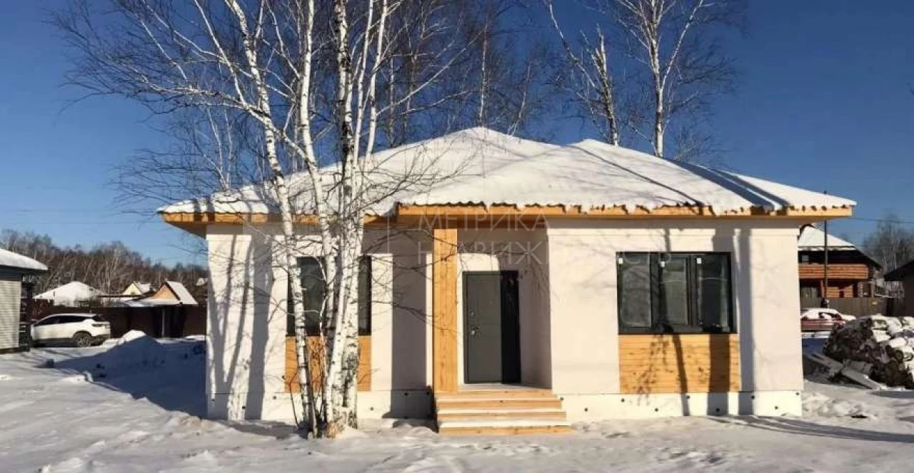Объект недвижимости фотография 1673314