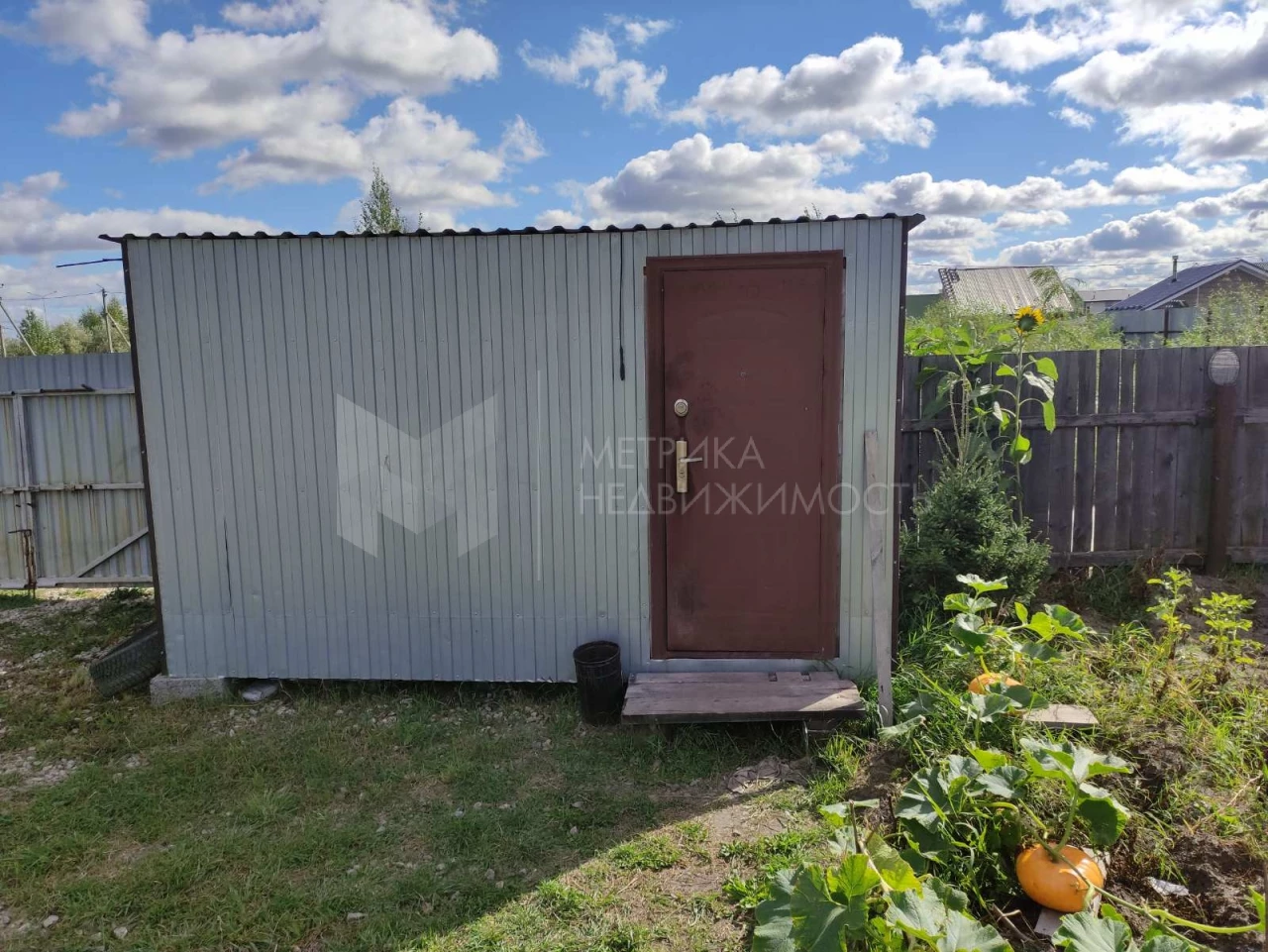 Объект недвижимости фотография 1497832