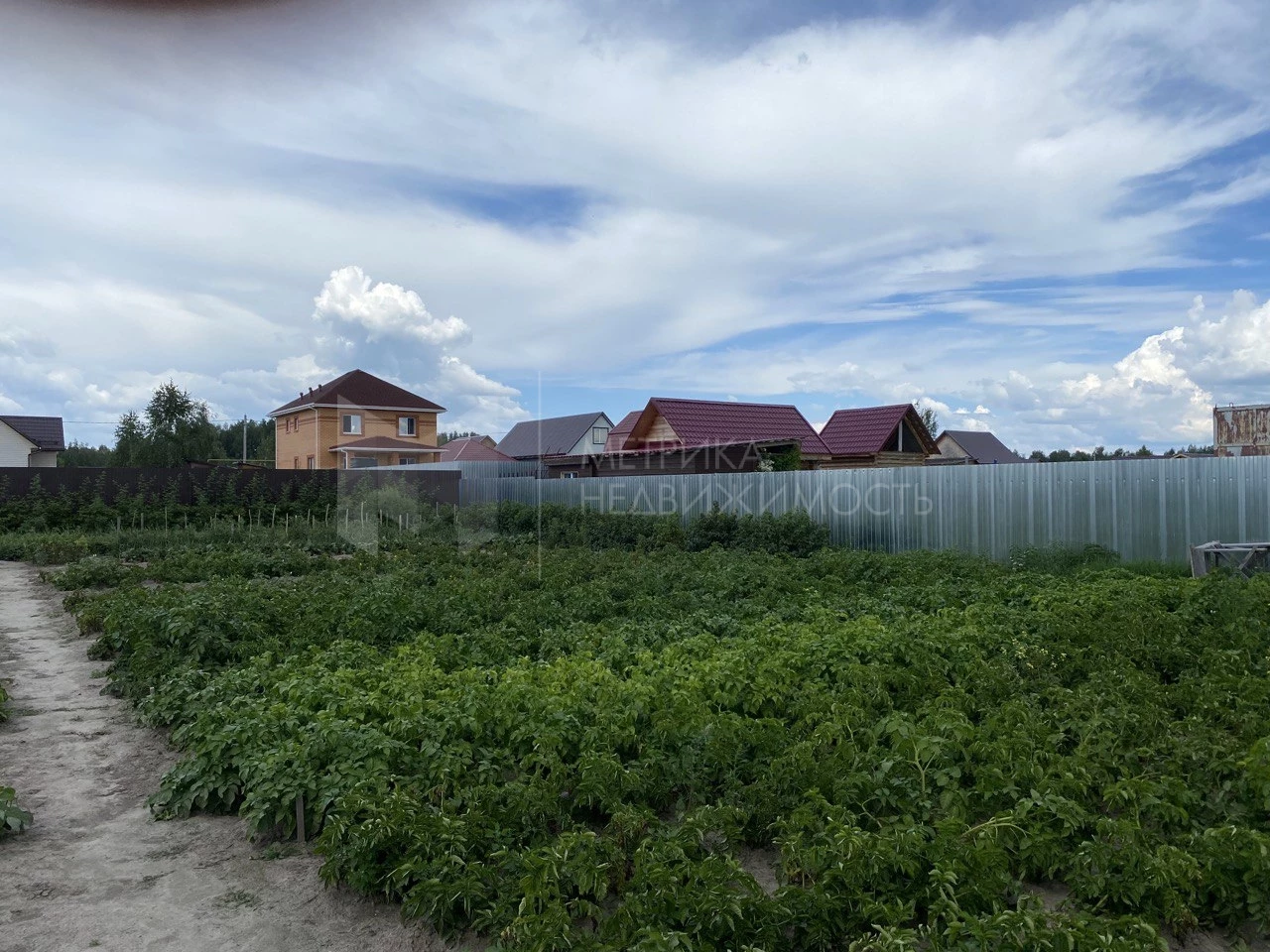 Объект недвижимости фотография 1498170