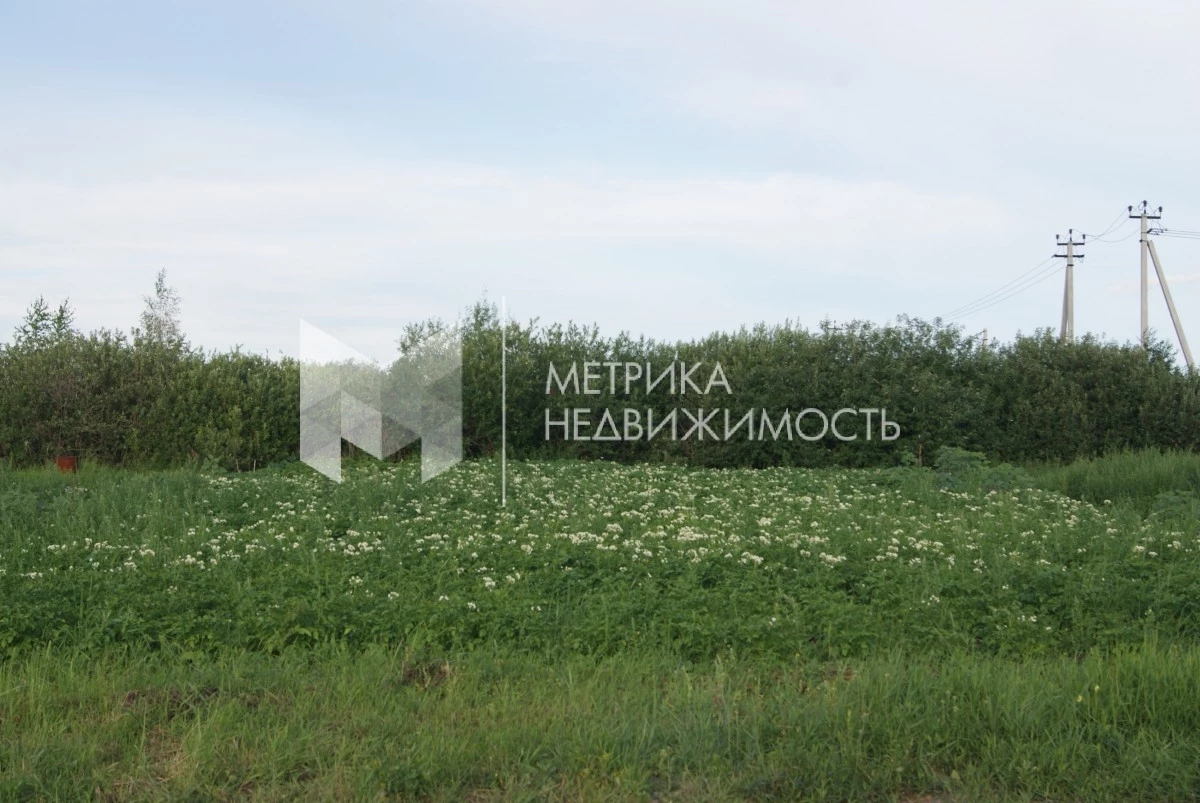Купить Земельный Участок В Тюмени Цены