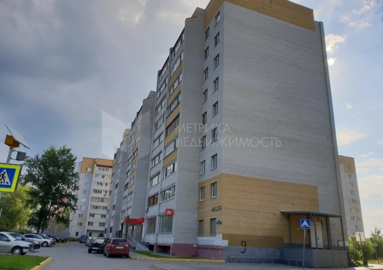 Продается Помещение свободного назначения, 438 м² в Тюмени цена 47000000  руб., ID объекта 1323386