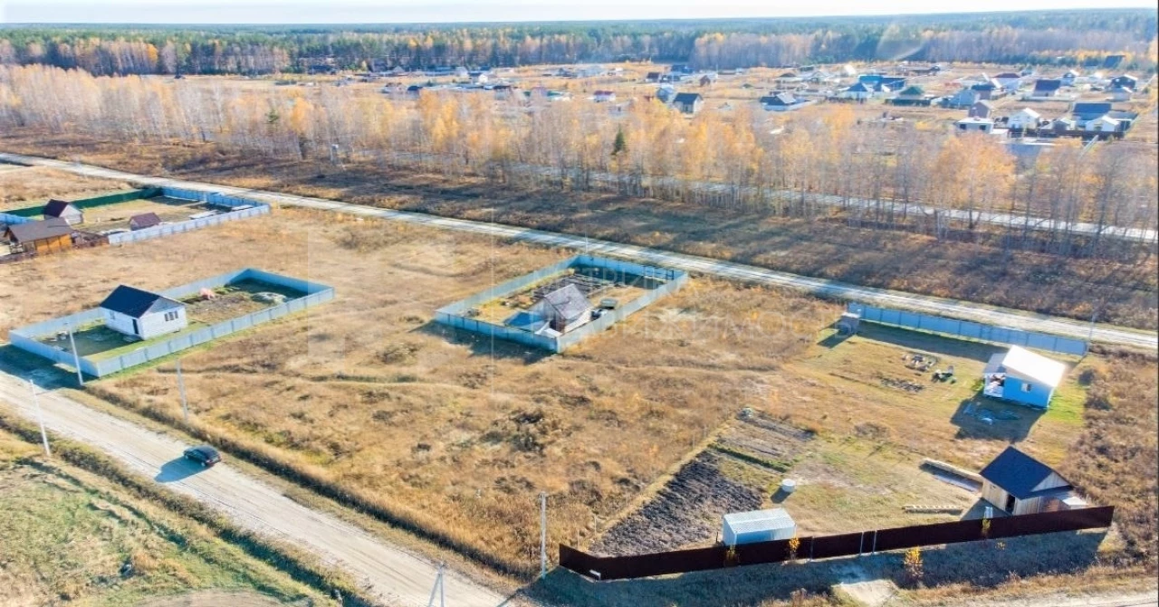 Объект недвижимости фотография 1751223