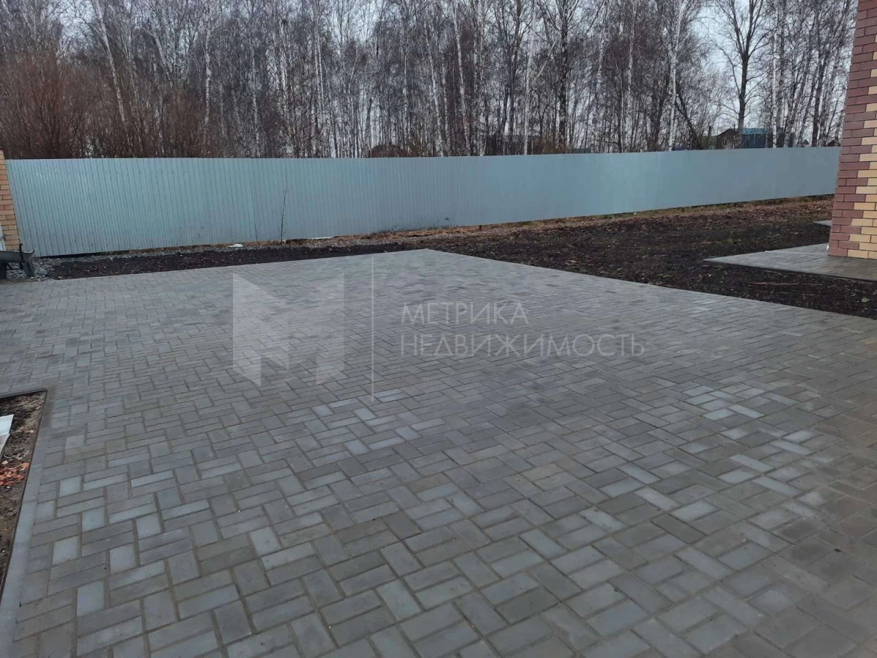 Объект недвижимости фотография 1910055