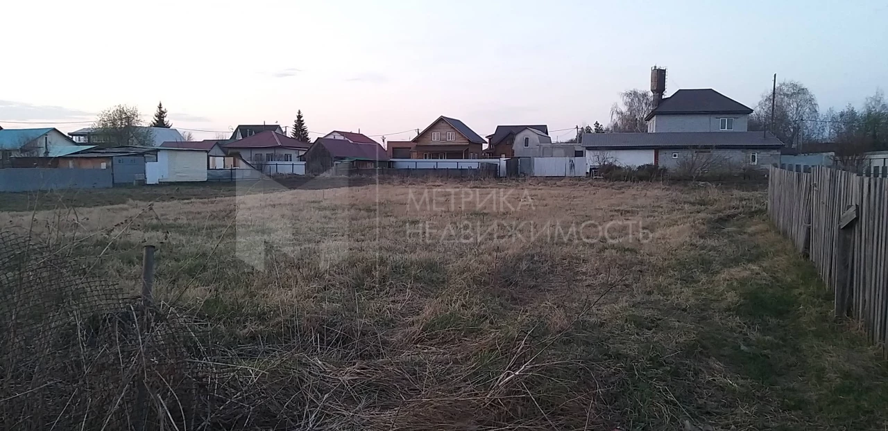 Объект недвижимости фотография 1912047