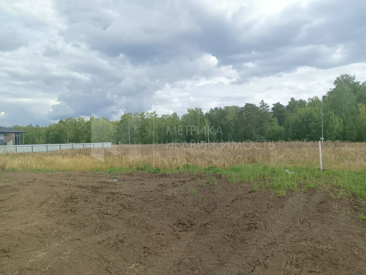 Купить Землю В Тюмени