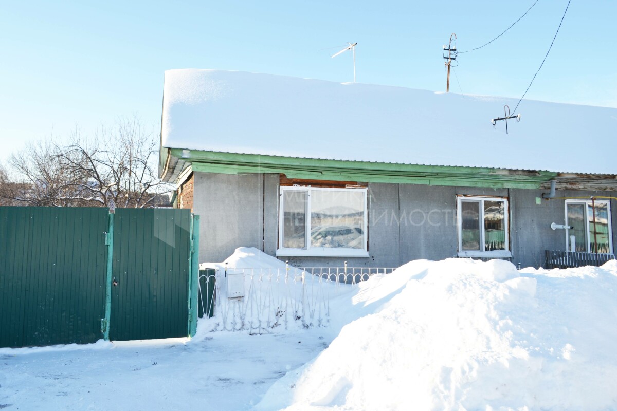 Купить Квартиру В Ембаево Тюменской