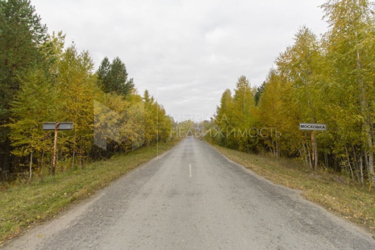 Купить Участок В Деревне Тюменской Области