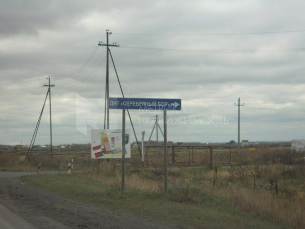 Купить Участок В Серебряном Бору Нижегородской Области