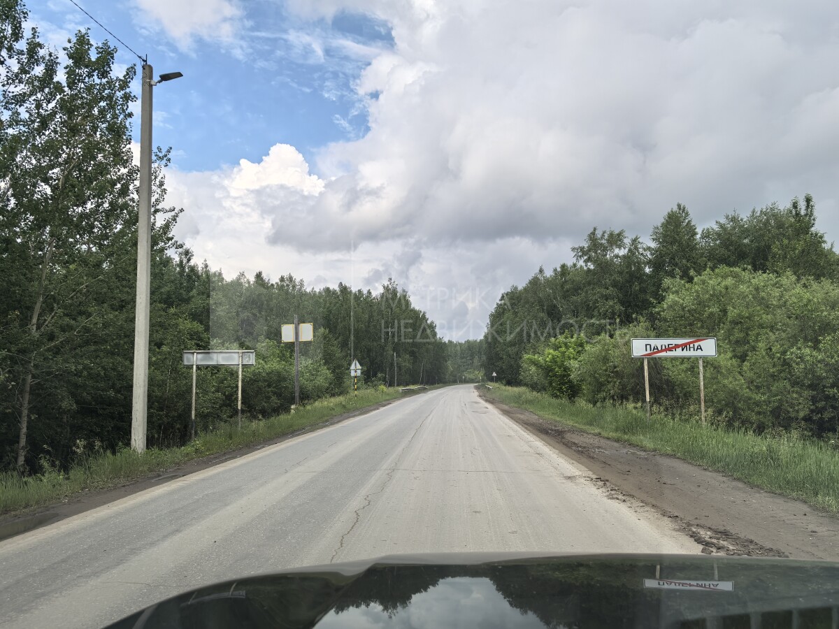 Загородная недвижимость в районе Падерина в Тюмени: продажа загородной  недвижимости