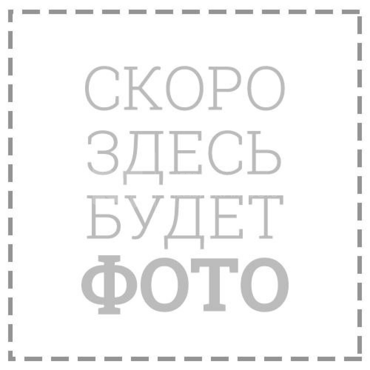 Купить 1 комнатная квартира в Тюмени на улице 50 лет Октября, продажа  однокомнатная квартира недорого