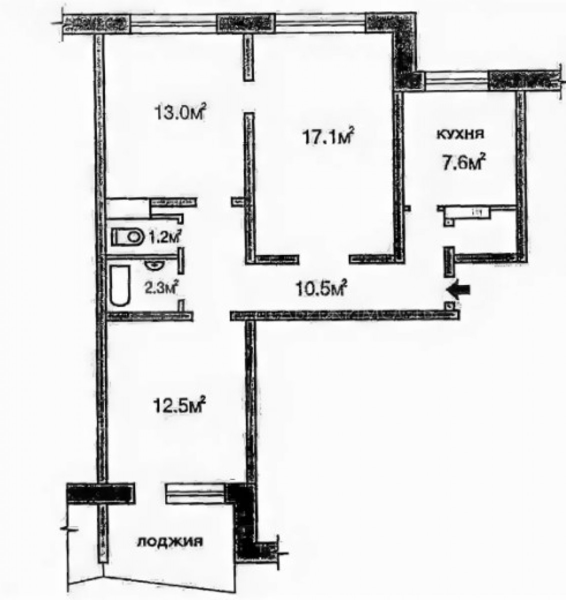 План трехкомнатной квартиры Московской планировки в Тольятти