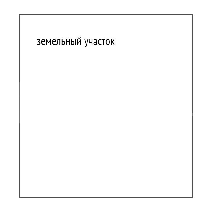 Объект недвижимости планировка 1241151