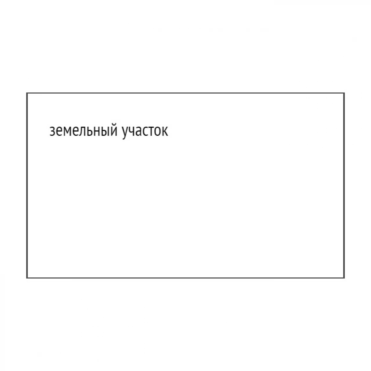 Объект недвижимости планировка 1379945