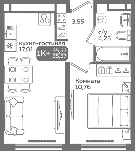 Объект недвижимости планировка 9070403