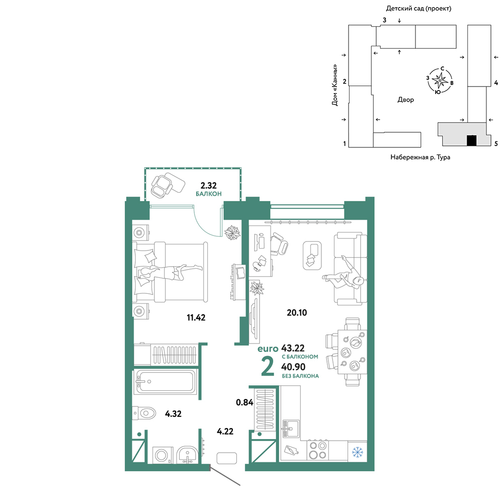 Объект недвижимости планировка 9072341