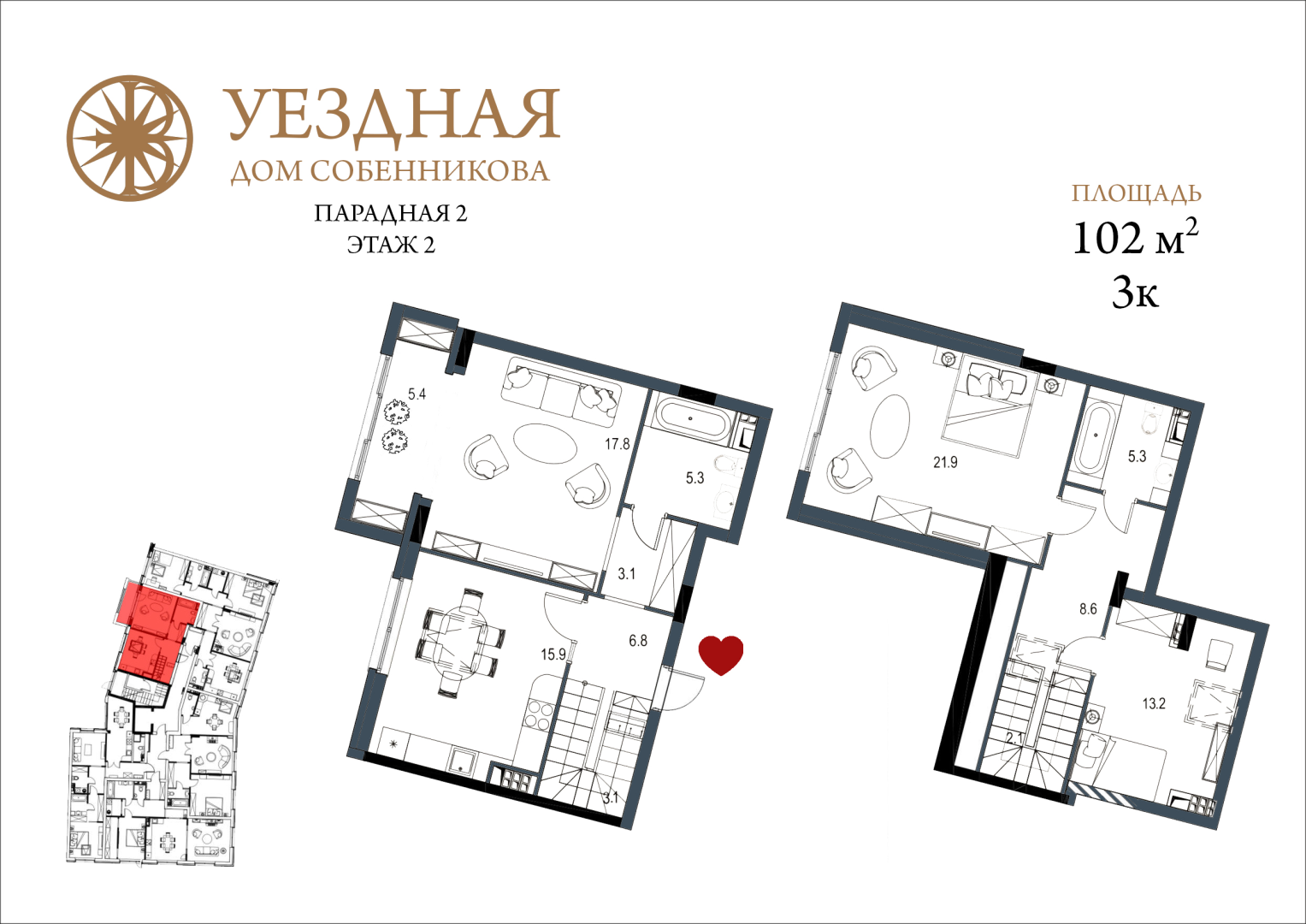 Объект недвижимости планировка 9073151