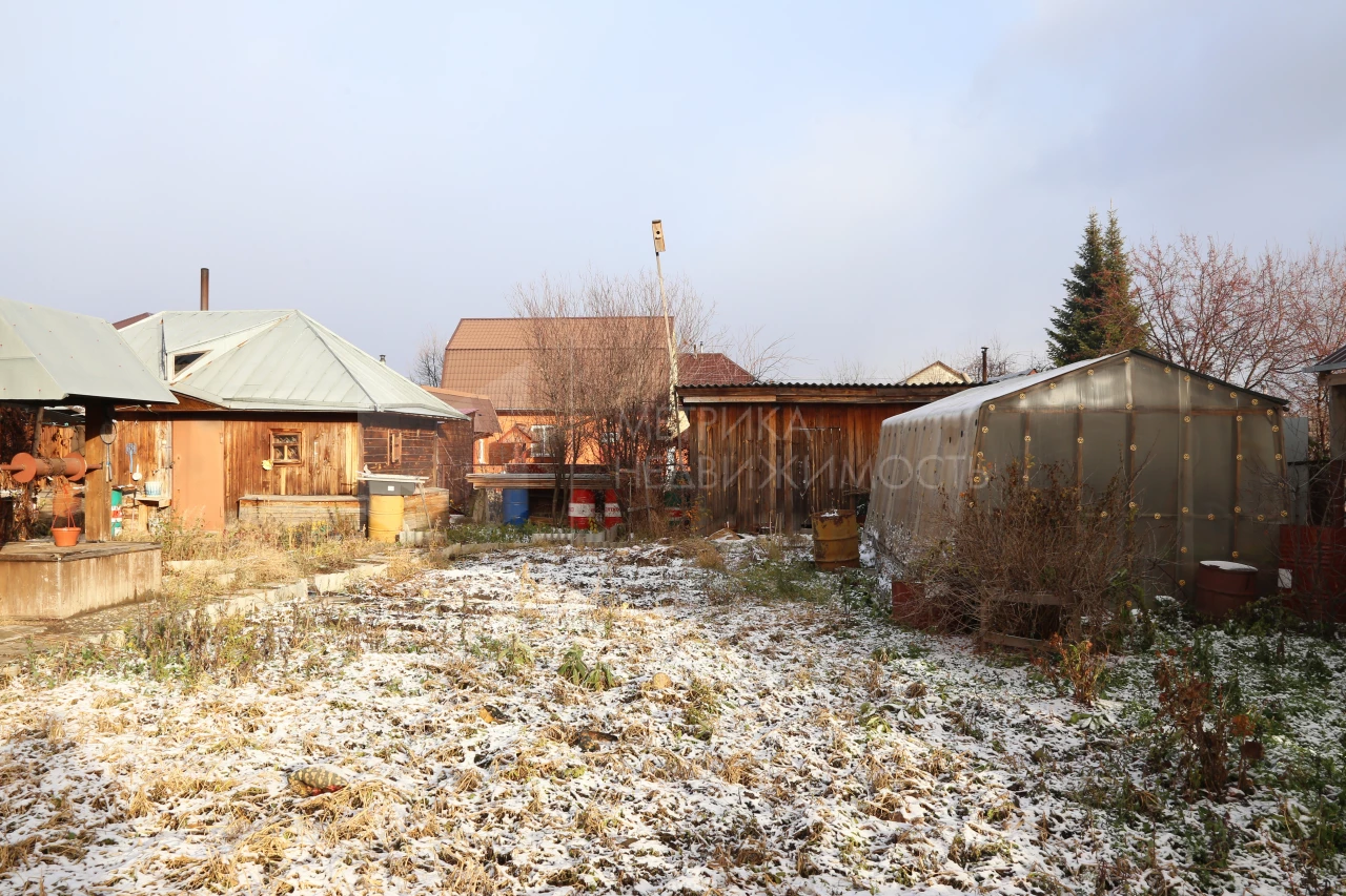 Объект недвижимости фотография 942319