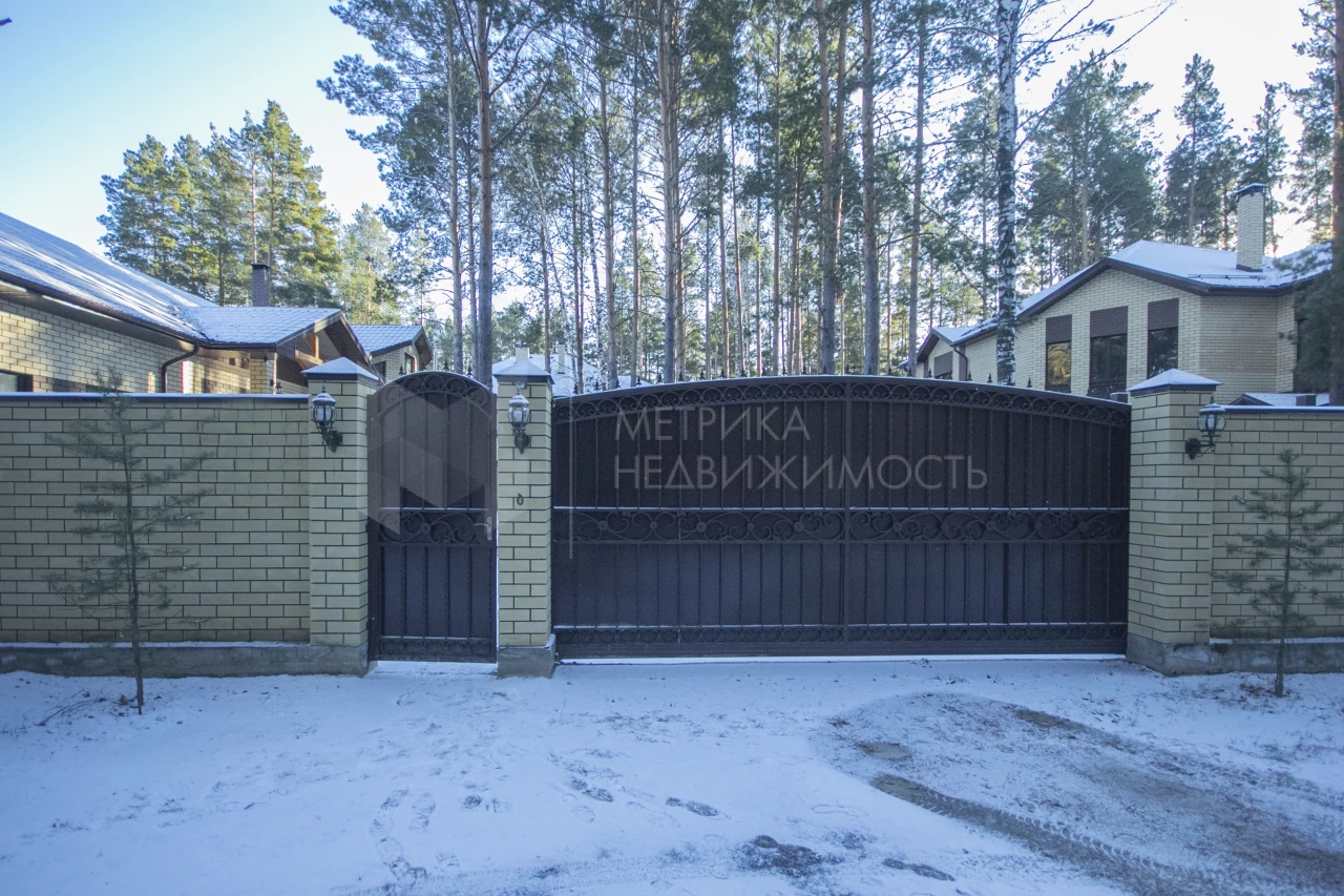 Объект недвижимости фотография 964223