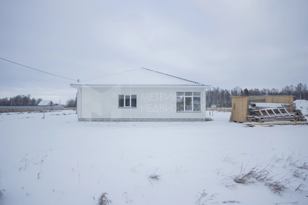 Объект недвижимости фотография 1014605