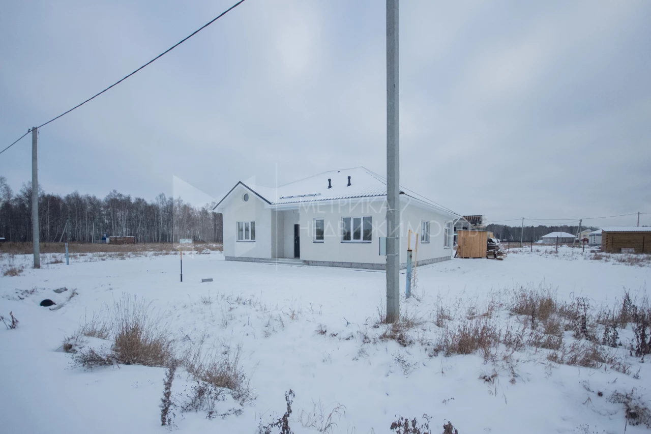 Объект недвижимости фотография 1014583