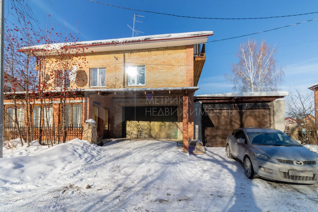 Объект недвижимости фотография 1089756