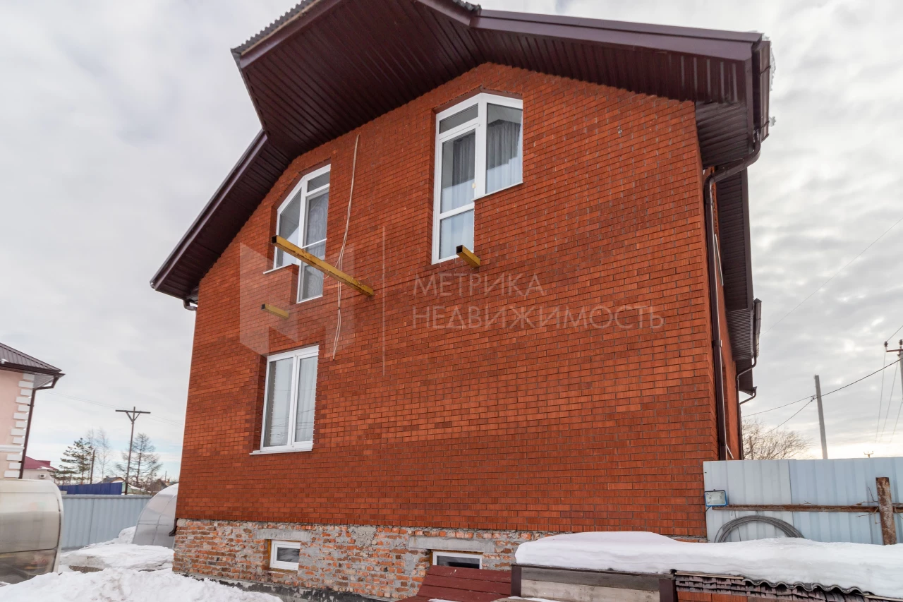 Объект недвижимости фотография 1106657