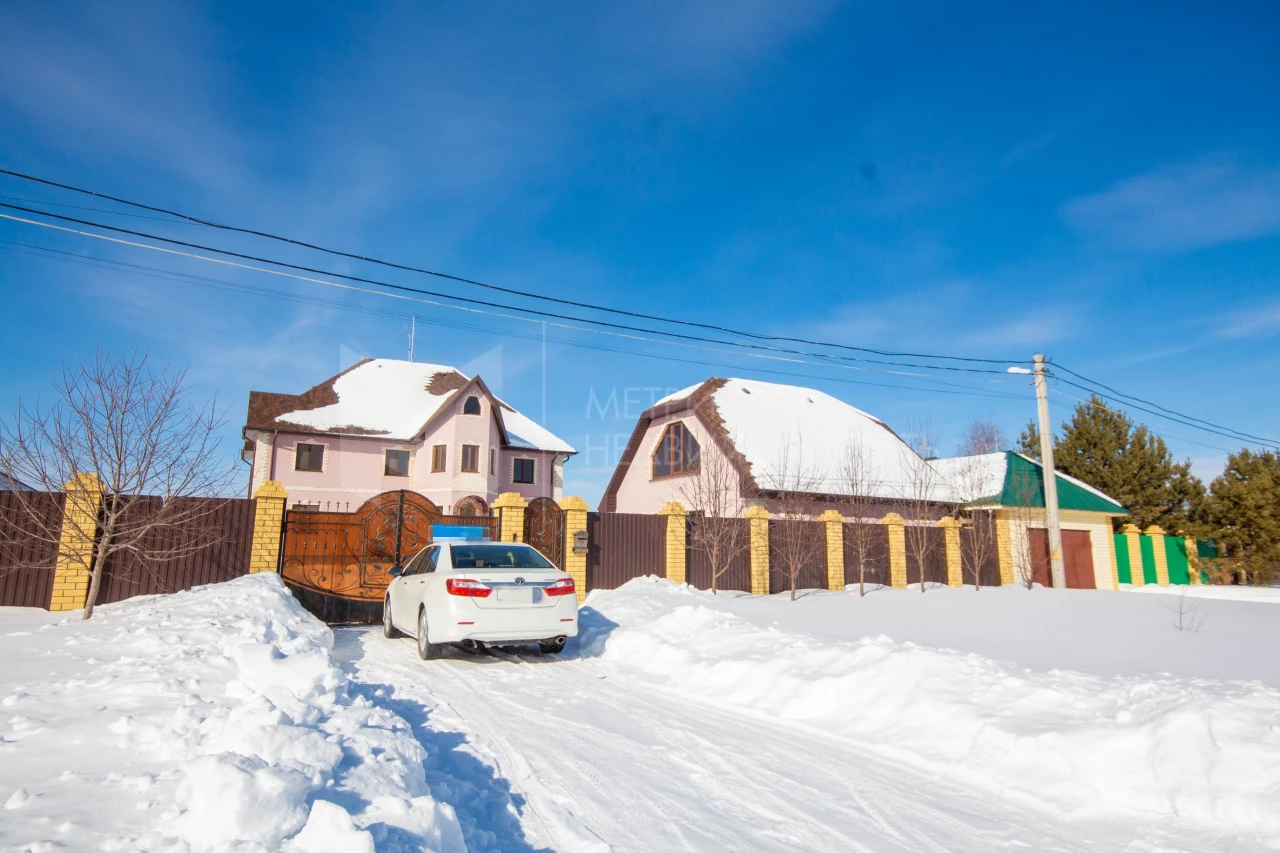 Объект недвижимости фотография 1124598