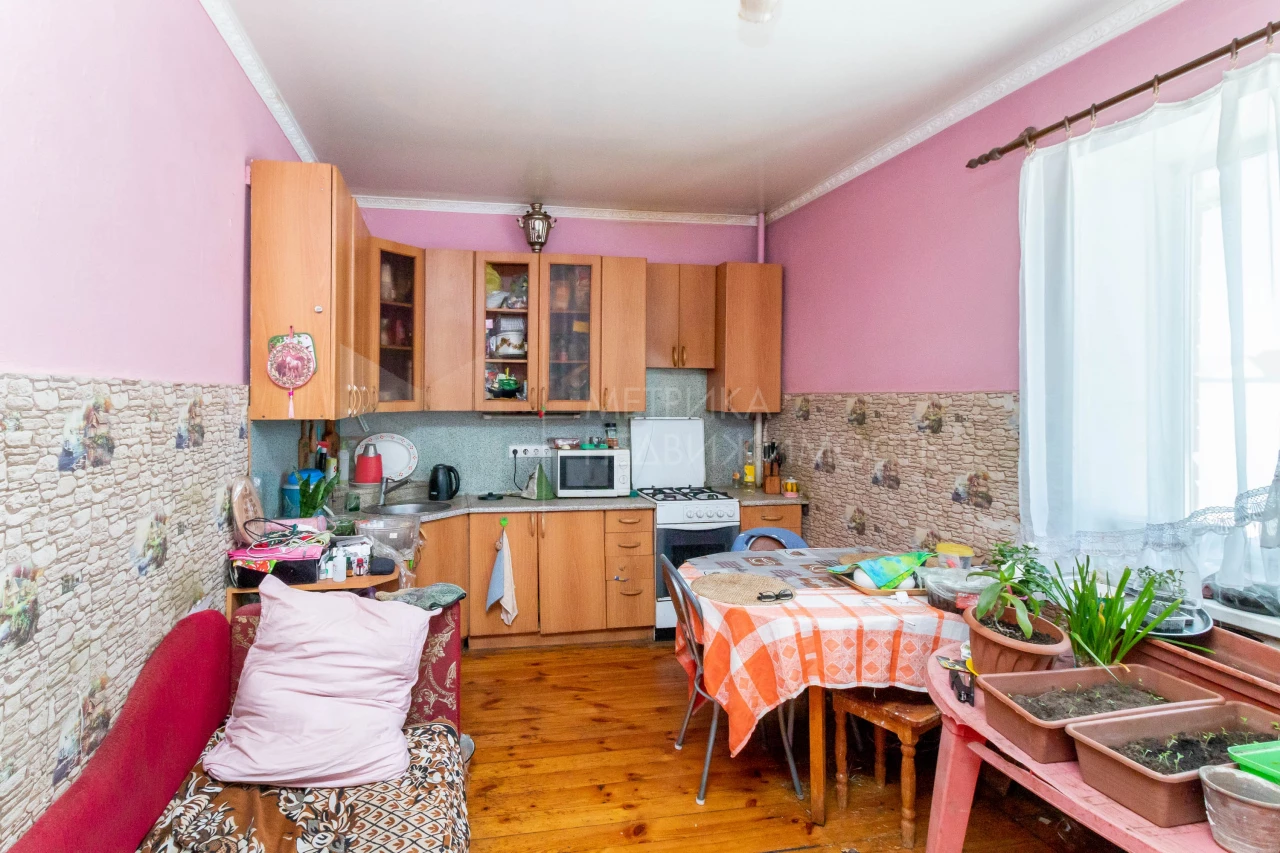 Объект недвижимости фотография 1156348
