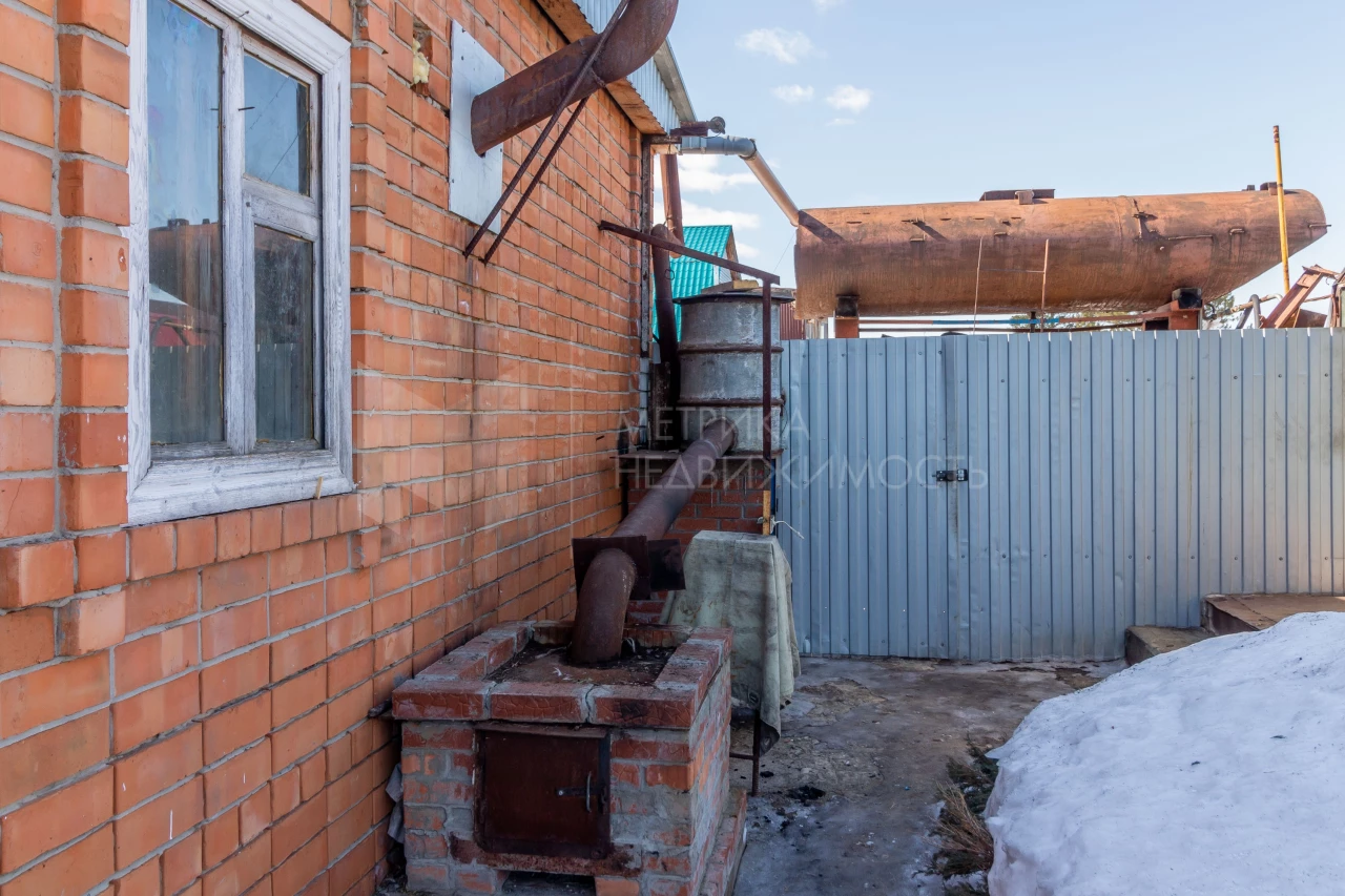 Объект недвижимости фотография 1156362