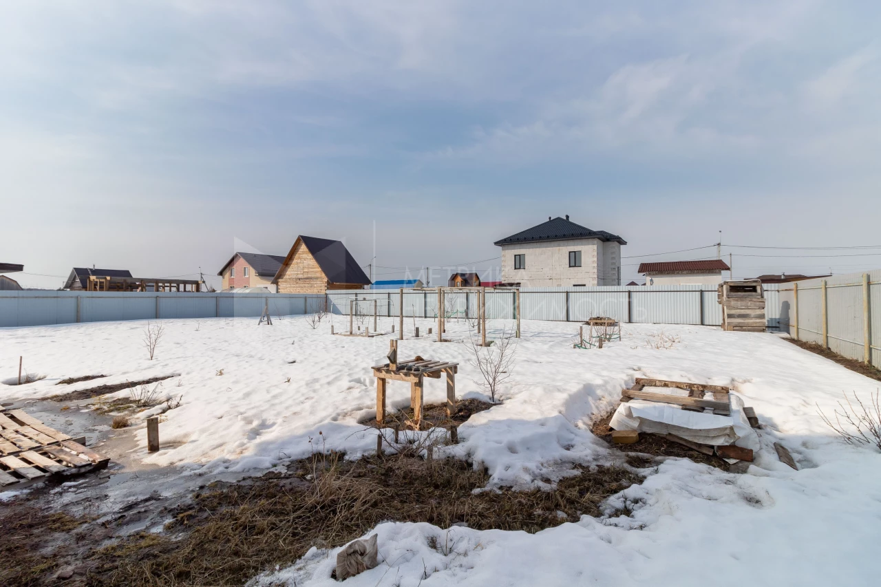 Объект недвижимости фотография 1162304