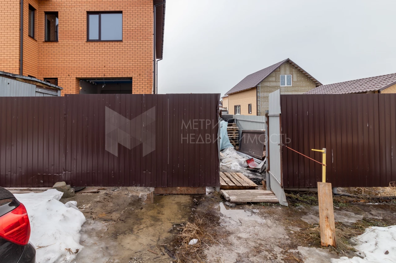 Объект недвижимости фотография 1172044