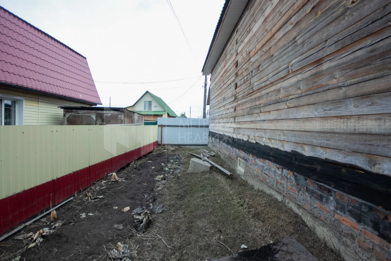 Объект недвижимости фотография 1183488