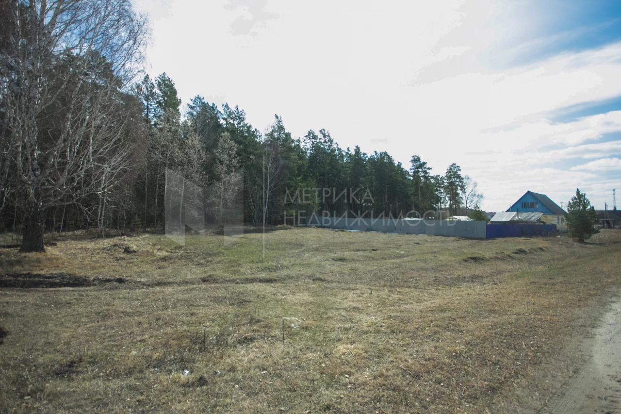 Объект недвижимости фотография 1185180