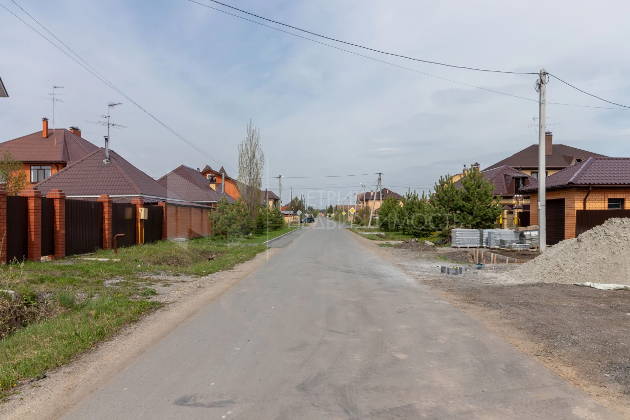 Объект недвижимости фотография 1215284